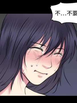 煉獄鬼島1-44話[完結]_09_1008