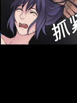 煉獄鬼島1-44話[完結]_09_1003