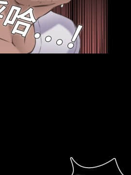 煉獄鬼島1-44話[完結]_09_0983