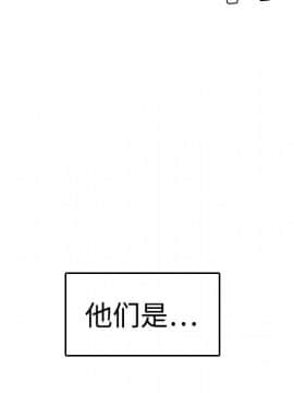 煉獄鬼島1-44話[完結]_08_0917