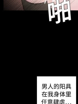 煉獄鬼島1-44話[完結]_09_0978