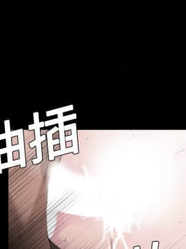 煉獄鬼島1-44話[完結]_09_0977