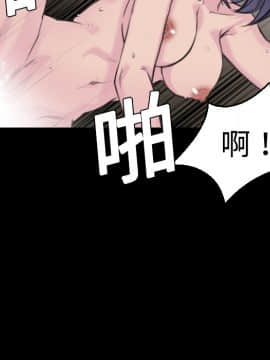 煉獄鬼島1-44話[完結]_09_0976