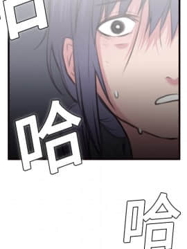 煉獄鬼島1-44話[完結]_08_0916