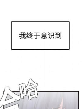 煉獄鬼島1-44話[完結]_08_0915