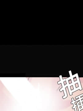 煉獄鬼島1-44話[完結]_09_0969