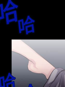 煉獄鬼島1-44話[完結]_08_0907