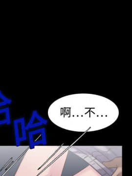 煉獄鬼島1-44話[完結]_08_0905