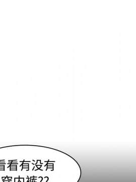 煉獄鬼島1-44話[完結]_08_0903