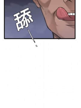 煉獄鬼島1-44話[完結]_09_0959