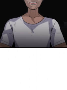 煉獄鬼島1-44話[完結]_09_0957