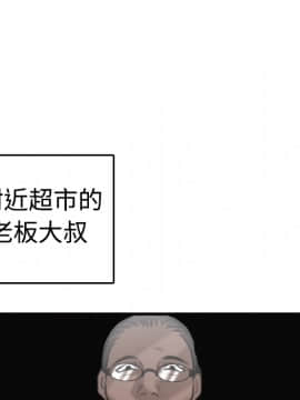 煉獄鬼島1-44話[完結]_09_0956