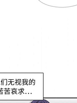 煉獄鬼島1-44話[完結]_09_0952