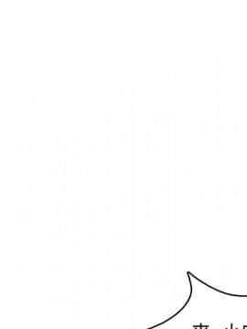 煉獄鬼島1-44話[完結]_09_0948