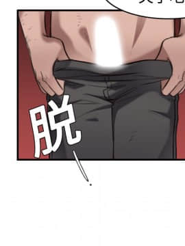 煉獄鬼島1-44話[完結]_09_0947