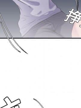 煉獄鬼島1-44話[完結]_08_0893