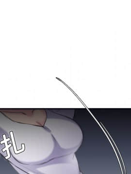 煉獄鬼島1-44話[完結]_08_0892