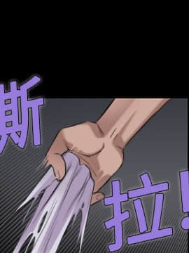 煉獄鬼島1-44話[完結]_09_0936