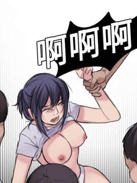 煉獄鬼島1-44話[完結]_09_0934