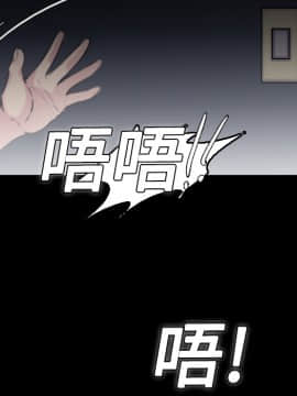 煉獄鬼島1-44話[完結]_08_0877