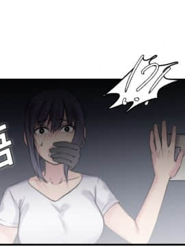 煉獄鬼島1-44話[完結]_08_0875