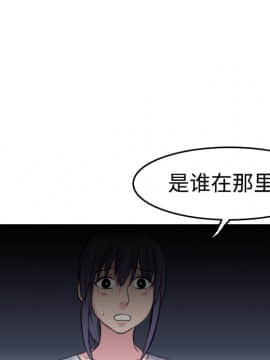 煉獄鬼島1-44話[完結]_08_0869