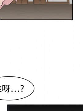 煉獄鬼島1-44話[完結]_08_0867