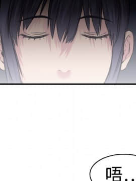 煉獄鬼島1-44話[完結]_08_0864