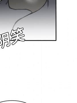 煉獄鬼島1-44話[完結]_08_0860