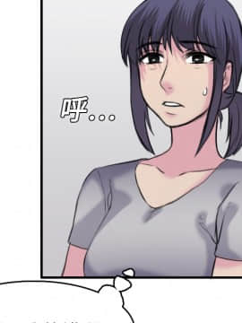 煉獄鬼島1-44話[完結]_08_0813
