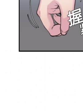 煉獄鬼島1-44話[完結]_07_0777