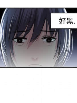 煉獄鬼島1-44話[完結]_07_0757