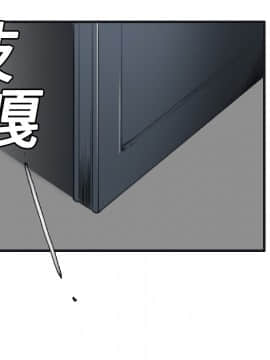煉獄鬼島1-44話[完結]_07_0754