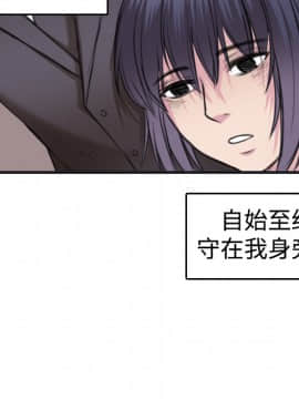 煉獄鬼島1-44話[完結]_07_0740