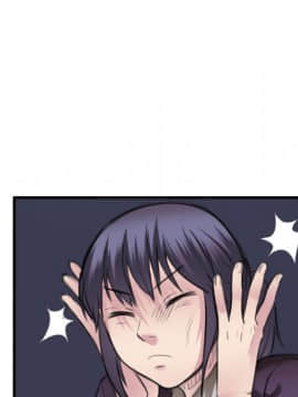煉獄鬼島1-44話[完結]_07_0704