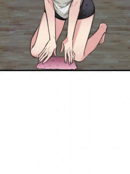 煉獄鬼島1-44話[完結]_05_0539
