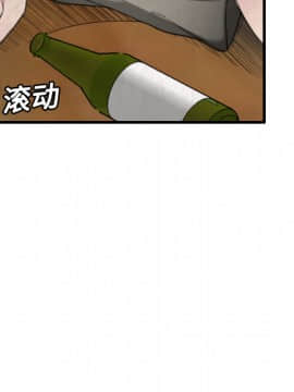 煉獄鬼島1-44話[完結]_06_0624