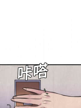 煉獄鬼島1-44話[完結]_06_0614