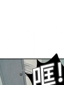 煉獄鬼島1-44話[完結]_05_0500
