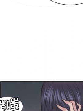 煉獄鬼島1-44話[完結]_05_0484