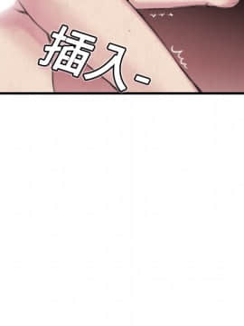 煉獄鬼島1-44話[完結]_05_0465