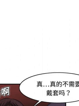 煉獄鬼島1-44話[完結]_05_0459