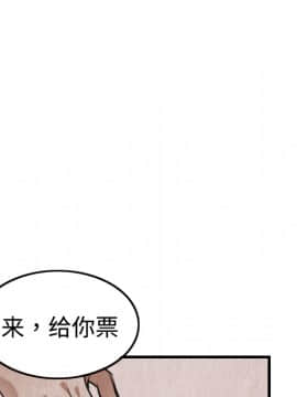 煉獄鬼島1-44話[完結]_04_0430