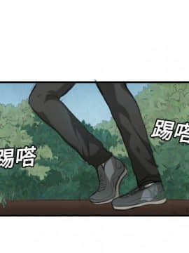 煉獄鬼島1-44話[完結]_04_0418