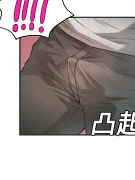 煉獄鬼島1-44話[完結]_04_0417