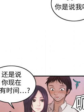 煉獄鬼島1-44話[完結]_04_0412