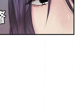 煉獄鬼島1-44話[完結]_04_0410