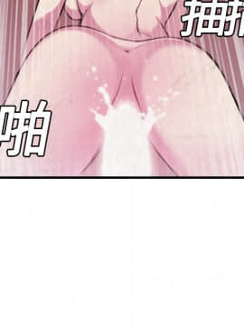 煉獄鬼島1-44話[完結]_04_0373