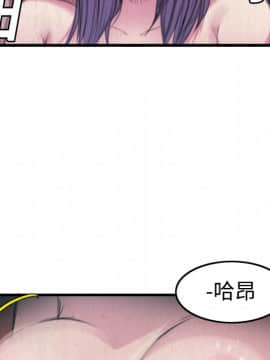 煉獄鬼島1-44話[完結]_04_0370
