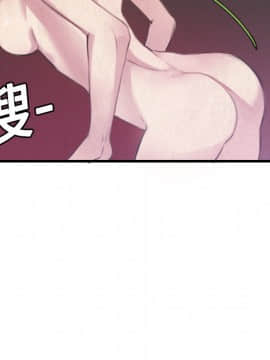 煉獄鬼島1-44話[完結]_04_0361